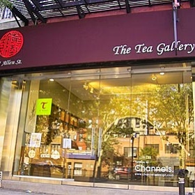 The Tea Gallery The Tea Gallery