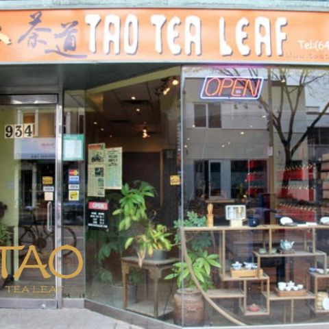 Tao Tea Leaf
