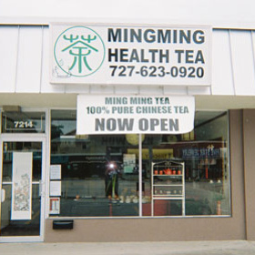 MingMingTea