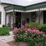 The Peach Tree Tea Room and Gift Gallery