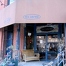 Tea Lounge