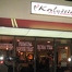 Kaleisia Tea Lounge