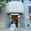 Many Rivers Books & Tea