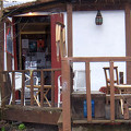 Tchai-Ovna West End
