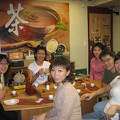 Luh Yu Tea Emporium