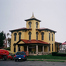 Potential Life Institute