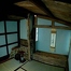 Boukakuan Japanese Tea House and Garden