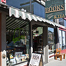 Red Lodge Books & Tea