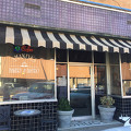 Amandas Bakey & Bistro