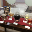 TeasAndMore