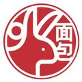 9 Rabbits Bakery