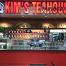Teahouse