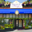 Queen Mary Tea Room and Restaurant